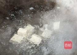 蛋黄豆腐羹的做法图解3
