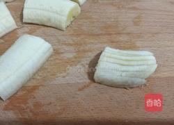 简易香蕉派的做法图解2