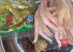 泡椒鸡爪的做法图解1