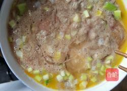 炒鱼子的做法图解1