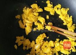蛋炒饭（五颜六色蛋炒饭）的做法图解4