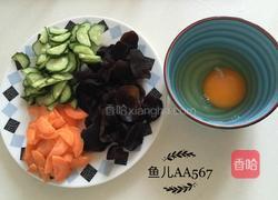炒杂蔬的做法图解1
