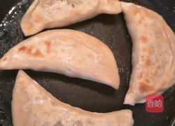 豌豆合子的做法图解21
