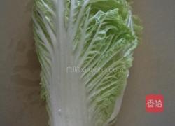 绿豆杂面汤的做法图解1