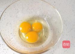 野蒜涨蛋的做法图解2