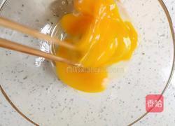 野蒜涨蛋的做法图解3