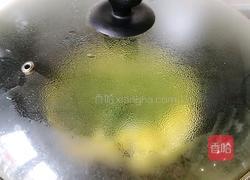 野蒜涨蛋的做法图解9
