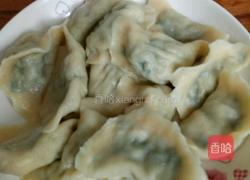 面条菜水饺的做法图解8