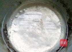 双色甜薯糖水的做法图解5