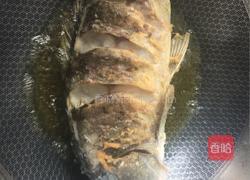 酱焖三道鳞的做法图解3