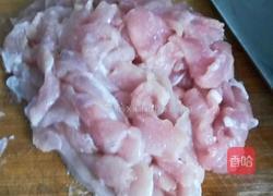 芥菜嘎哒炒肉的做法图解3