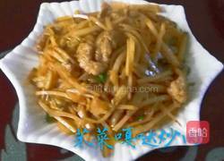 芥菜嘎哒炒肉的做法图解10