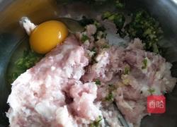 包馄饨的做法图解3