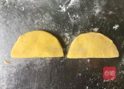  南瓜荷花馒头的做法图解10