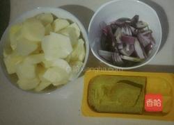 咖喱洋葱土豆的做法图解1
