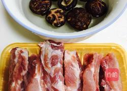 吮指酱香骨（电饭锅版）的做法图解1
