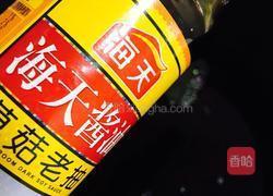 吮指酱香骨（电饭锅版）的做法图解4