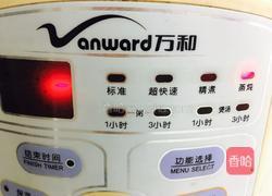 吮指酱香骨（电饭锅版）的做法图解6