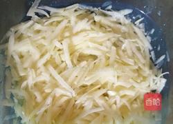 独家～土豆丝饼的做法图解2