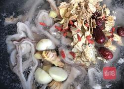 养身萝卜当归黄芪猪肚汤～的做法图解4
