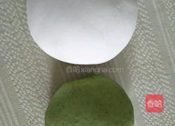 金鱼蒸饺的做法图解1