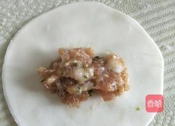 金鱼蒸饺的做法图解3