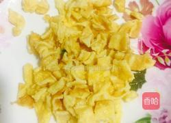 菠萝炒饭的做法图解6