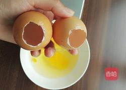 蛋挞的做法图解2