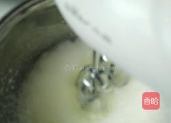 蛋挞的做法图解5