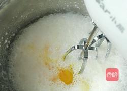 蛋挞的做法图解6
