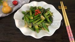 清炒芦笋的做法图解13