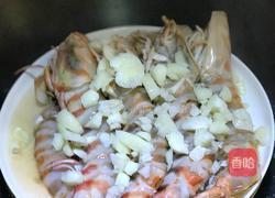 清蒸花虾的做法图解4