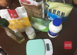 酸奶吐司（中种法）的做法图解3