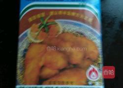 （油炸）梭子鱼的做法图解2