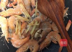 番茄虾的做法图解5