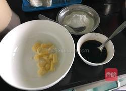 焦糖饼干的做法图解1
