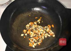 虾皮蔬菜豆腐羹的做法图解4