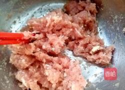 猪肉丸子汤的做法图解4