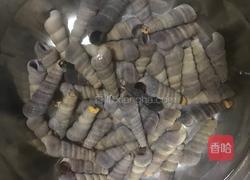 钉螺的做法图解1