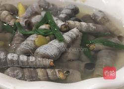 钉螺的做法图解6