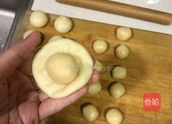 肉松酥的做法图解3