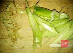 葱爆羊肉的做法图解3