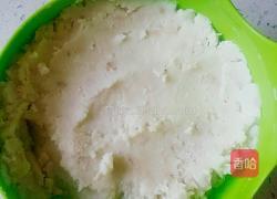 蜜豆山药糕的做法图解4