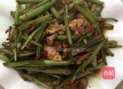 水芹菜炒肉的做法图解3