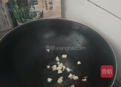 小炒油菜心的做法图解4