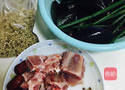 胡椒浸海虹排骨汤的做法图解1