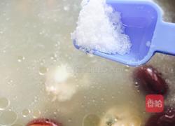 胡椒浸海虹排骨汤的做法图解14