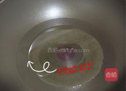 米豆腐（土家族特色）的做法图解11