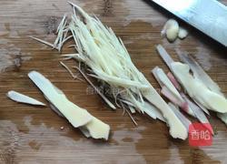 豆瓣酱子姜的做法图解2