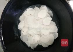 山药炒木耳的做法图解6